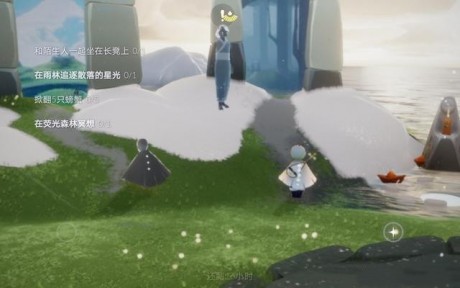 光遇3.13任务怎么做 光遇3.13任务图文攻略