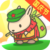 月兔历险记