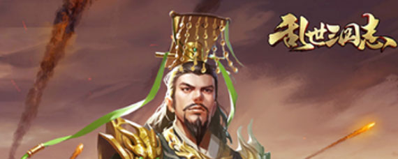 乱世三国志传记商店买什么 乱世三国志军营商店购买指南