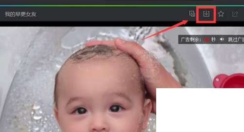 腾讯视频2020年下载_腾讯视频如何下载 ?(最新版本)