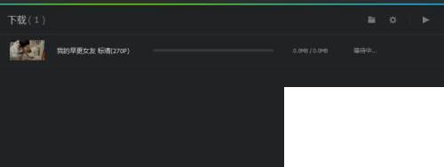 腾讯视频2020年下载_腾讯视频如何下载 ?(最新版本)