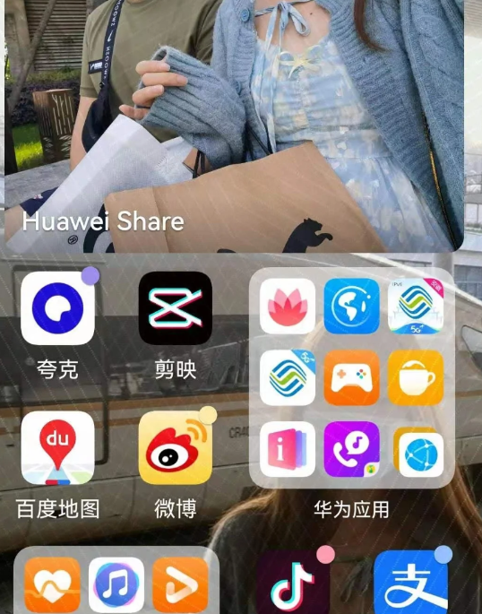 鸿蒙系统桌面怎么设置好看?好看的鸿蒙系统手机桌面设置布局推荐