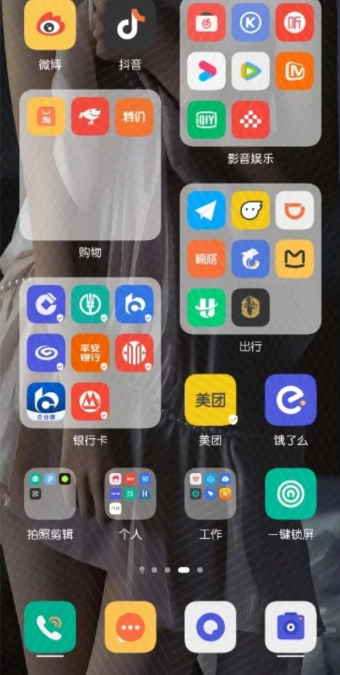 鸿蒙系统桌面怎么设置好看?好看的鸿蒙系统手机桌面设置布局推荐