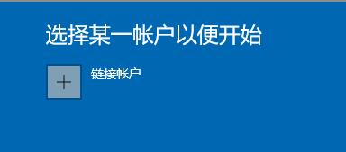 怎么接收Windows11推送？如何获得Windows11推送？