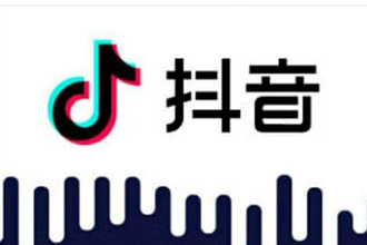 抖音一起看视频功能为什么我没有 抖音一起看视频可以听到对方说话吗