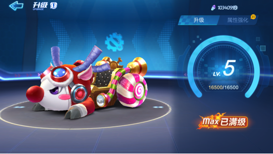 跑跑卡丁车手游驯鹿怎么强化 驯鹿强化加点攻略