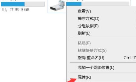 Win11如何清理D盘垃圾？Win11清理D盘垃圾详细教程