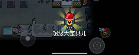 元气骑士超级大宝贝在哪出 元气骑士超级大宝贝儿获取方法