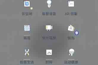 鸿蒙系统文件夹显示不出来是怎么回事 鸿蒙系统文件夹怎么设置