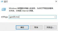 Win11安装后声卡无法驱动怎么办？win11安装后声卡无法驱动解决办法