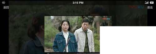 优酷视频怎么截取视频片段?