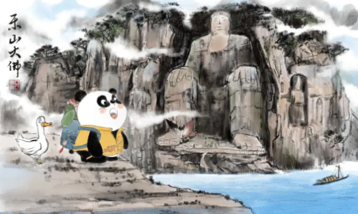 天府健康码怎么领熊猫?天府健康通旅行熊猫领取步骤