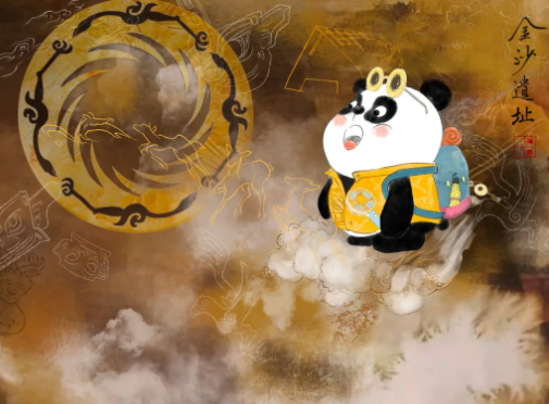 天府健康码怎么领熊猫?天府健康通旅行熊猫领取步骤