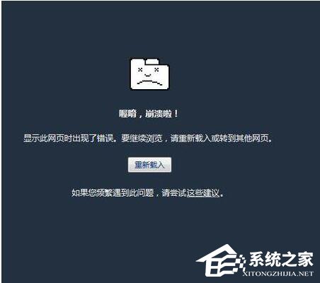 如何解决360浏览器卡死的问题?