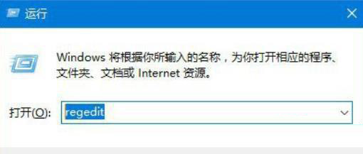 Win11出现0x800f0950错误怎么办 0x800f0950Win11错误怎么解决