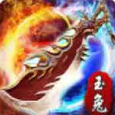 玉兔微变无限元宝版