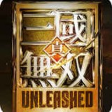 真三国无双斩
