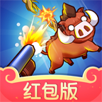 最强射手