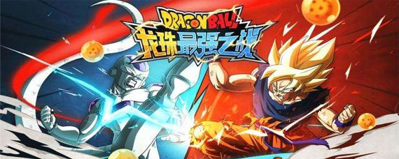 龙珠最强之战材料怎么获得 获得途径分享