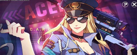 王牌战士怎么取消开镜 狙击手开镜怎么取消