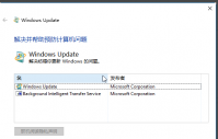 更新Windows11进度条不动怎么办？更新Windows11进度条不动解决方法