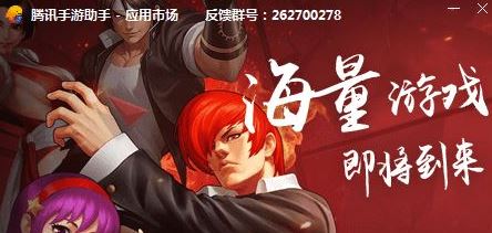 uc网盘下载_uc网盘电脑版（浏览器整合版）