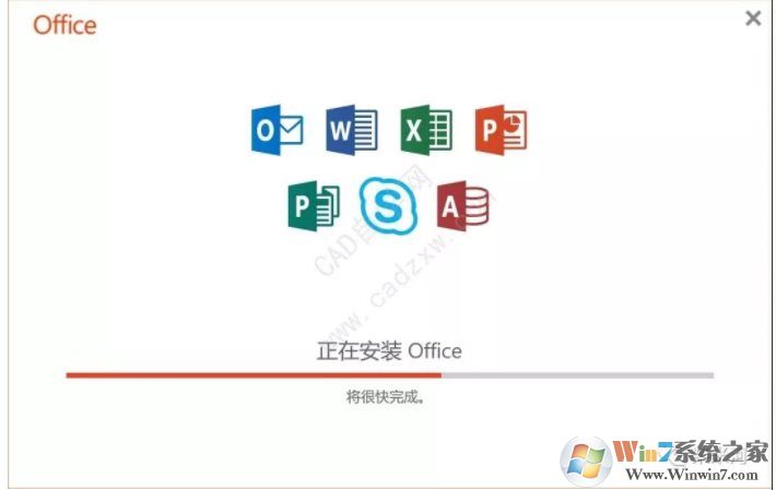 office2019下载|Office2019专业增强版简体中文正式版(附激活+安装教程)