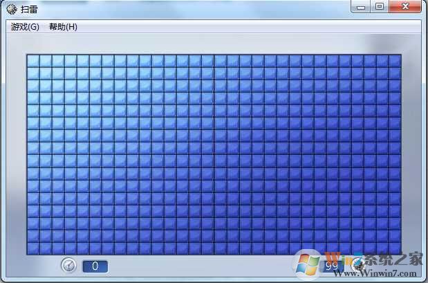 Win7经典扫雷游戏原版(Win10可用)
