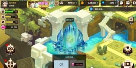 坎公骑冠剑新手怎么玩 新手玩家入门必看攻略