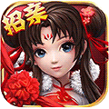 乱世江湖一元商城版