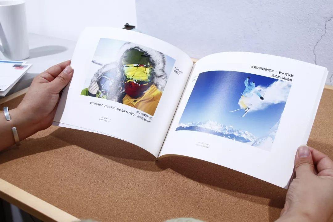 时光相册如何增加空间 时光相册如何增加空间容量