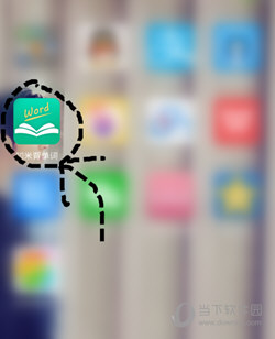 知米背单词PC版