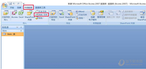 知米背单词PC版