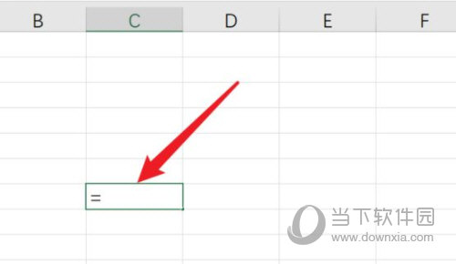 Excel2019 32/64位 免费完整版
