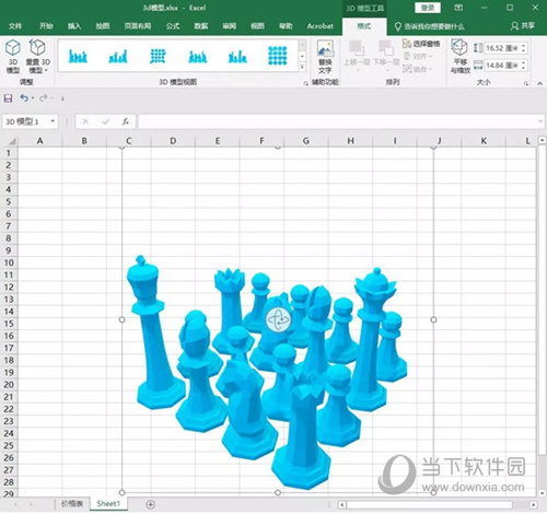Excel2019 32/64位 免费完整版