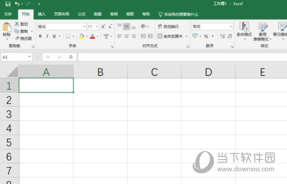 Excel2019 32/64位 免费完整版