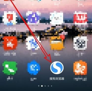 搜狗浏览器手机版标识在哪里设置[多图]