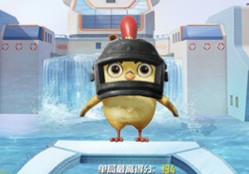 和平精英水球大作战怎么拿高分 和平精英水球大作