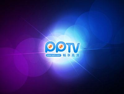 pptv播放器看电视剧无频道列表怎么解决