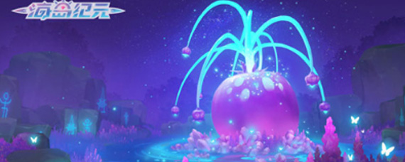 海岛纪元珊瑚宫怎么过 珊瑚宫打法攻略