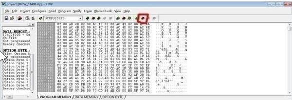 Stvp（烧录软件）