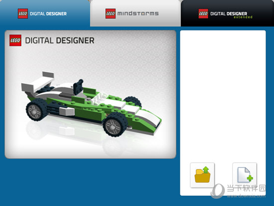 Lego Digital Designer 