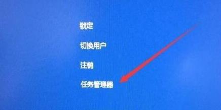 Win11桌面没有图标怎么解决？Win11桌面没有图标解决教程