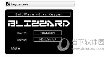 GoldWave注册序列号工具 32/64位 绿色免费版