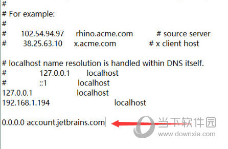 PhpStorm2020(含激活码)