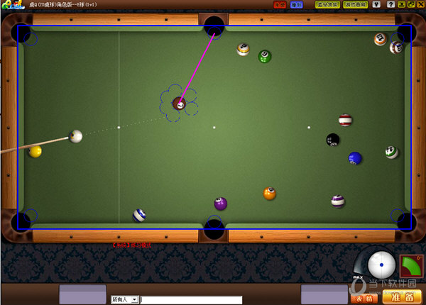 智能QQ桌球瞄准器2021