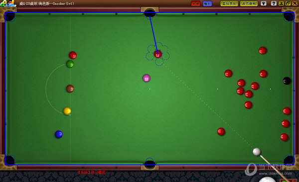 智能QQ桌球瞄准器2021