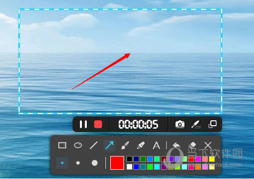 ApowerREC(电脑录屏软件)