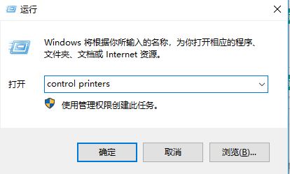 HP1010打印机驱动下载_hp1010驱动官方（winxp/win7/win10）64位