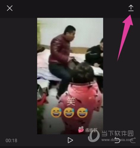 剪影软件电脑版